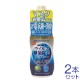 ���륳���� �����륹�ٶݽ���ץ졼 ������ 60mL 2�� �ޥ��� ������ �������� ���� �ý� ���� 24���ָ��̻�³�֥ץ�ߥ��������������