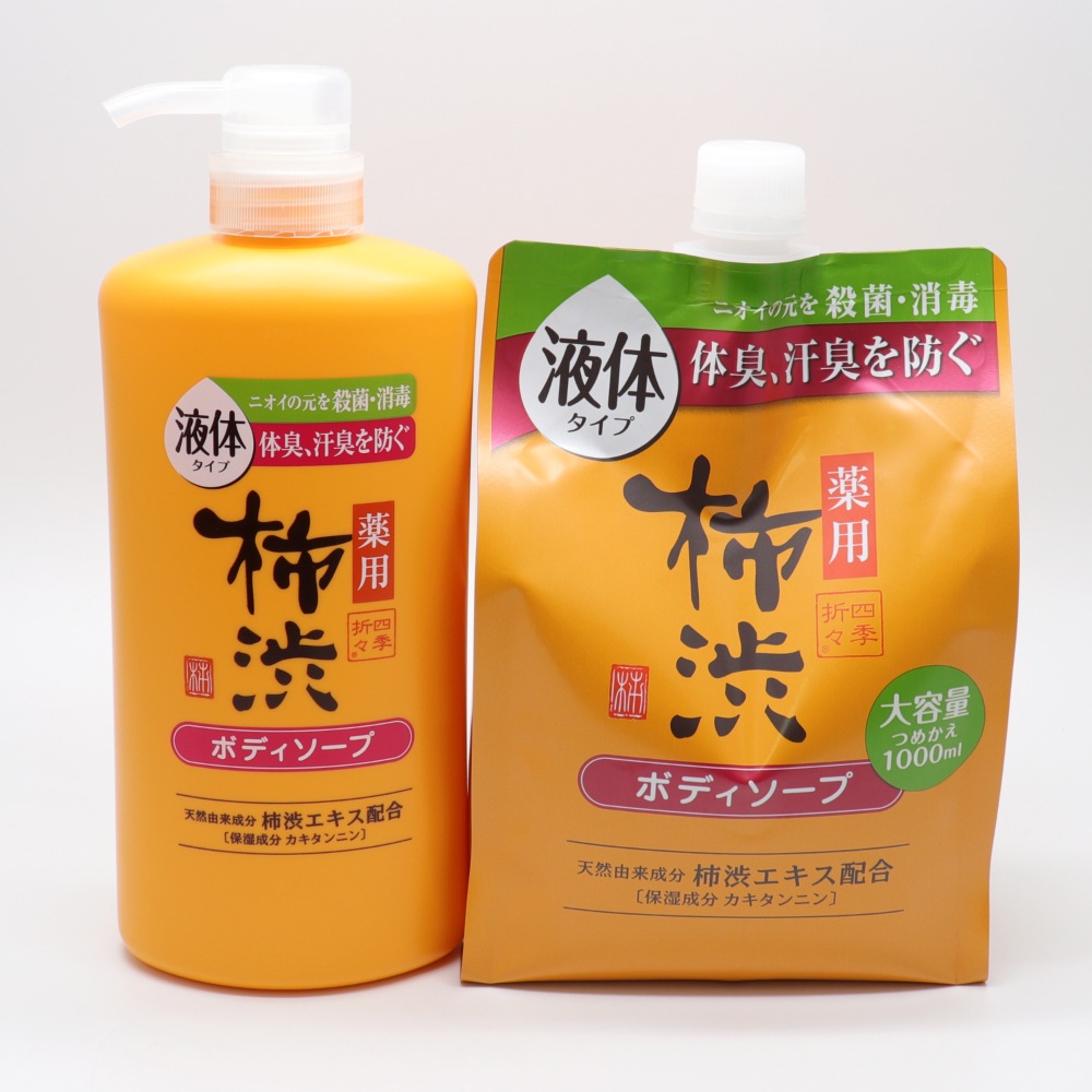 �ܥǥ������� ���� ���� ������ ���� 600ml ��4�� + �ͤ��ؤ� 1000ml ��4�� ���å� �ե�å��奷�ȥ饹�ι�� ������ ����������