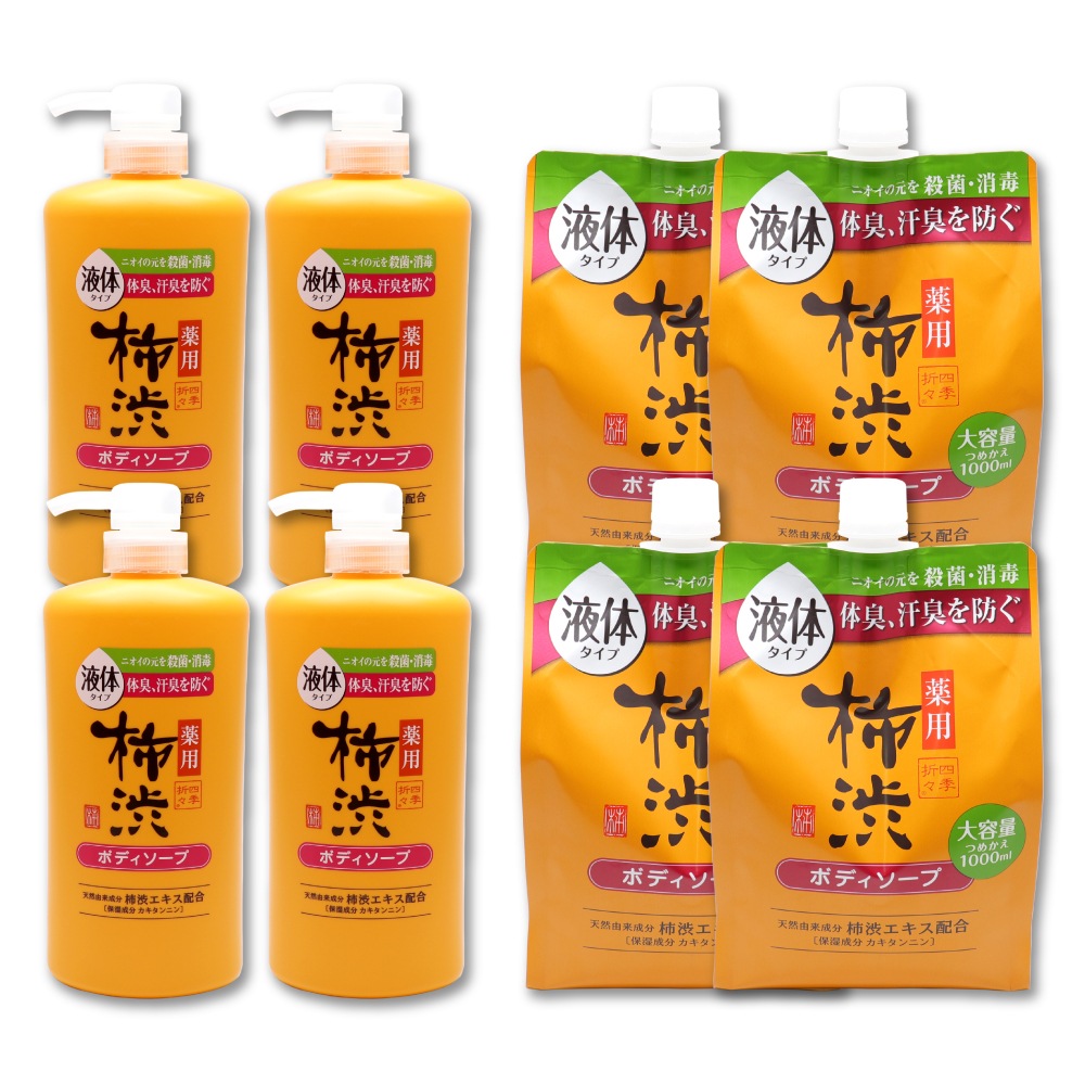 �ܥǥ������� ���� ���� ������ ���� 600ml ��4�� + �ͤ��ؤ� 1000ml ��4�� ���å� �ե�å��奷�ȥ饹�ι�� ������ ����������