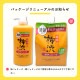 �ܥǥ������� ���� ���� ������ ���� 600ml ��4�� + �ͤ��ؤ� 1000ml ��4�� ���å� �ե�å��奷�ȥ饹�ι�� ������ ����������