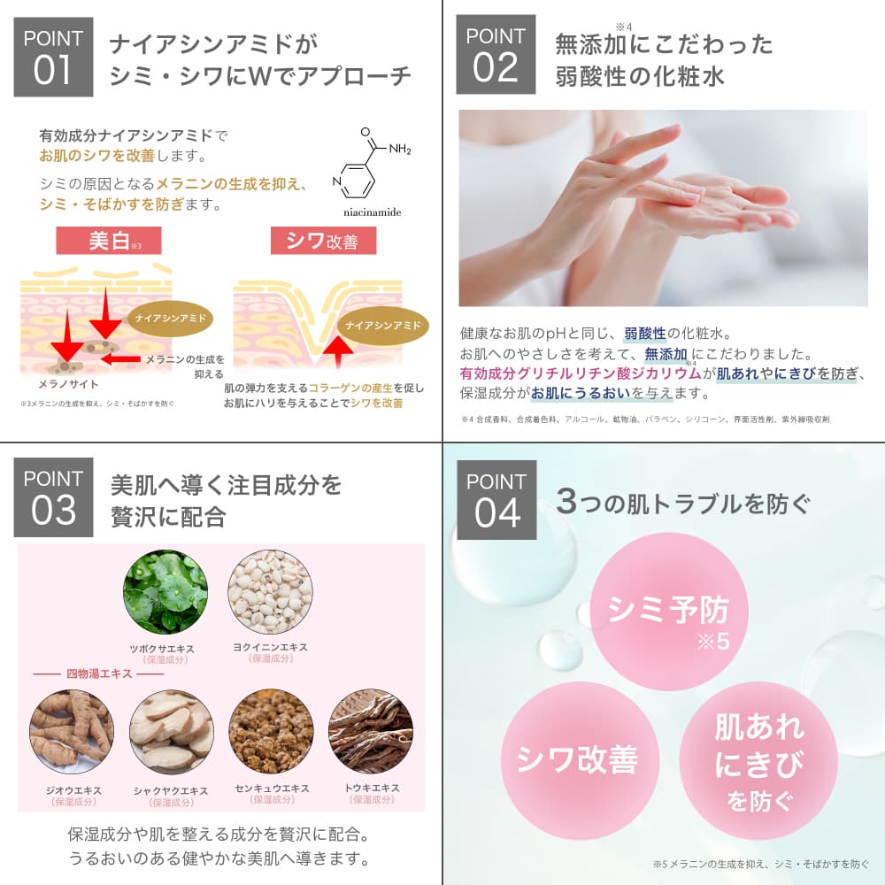  ѿ 200ml +  200ml + 륤󥲥 200g å ʥ󥢥ߥ ۹ TIAS 󥯥륭奢 󥰥  