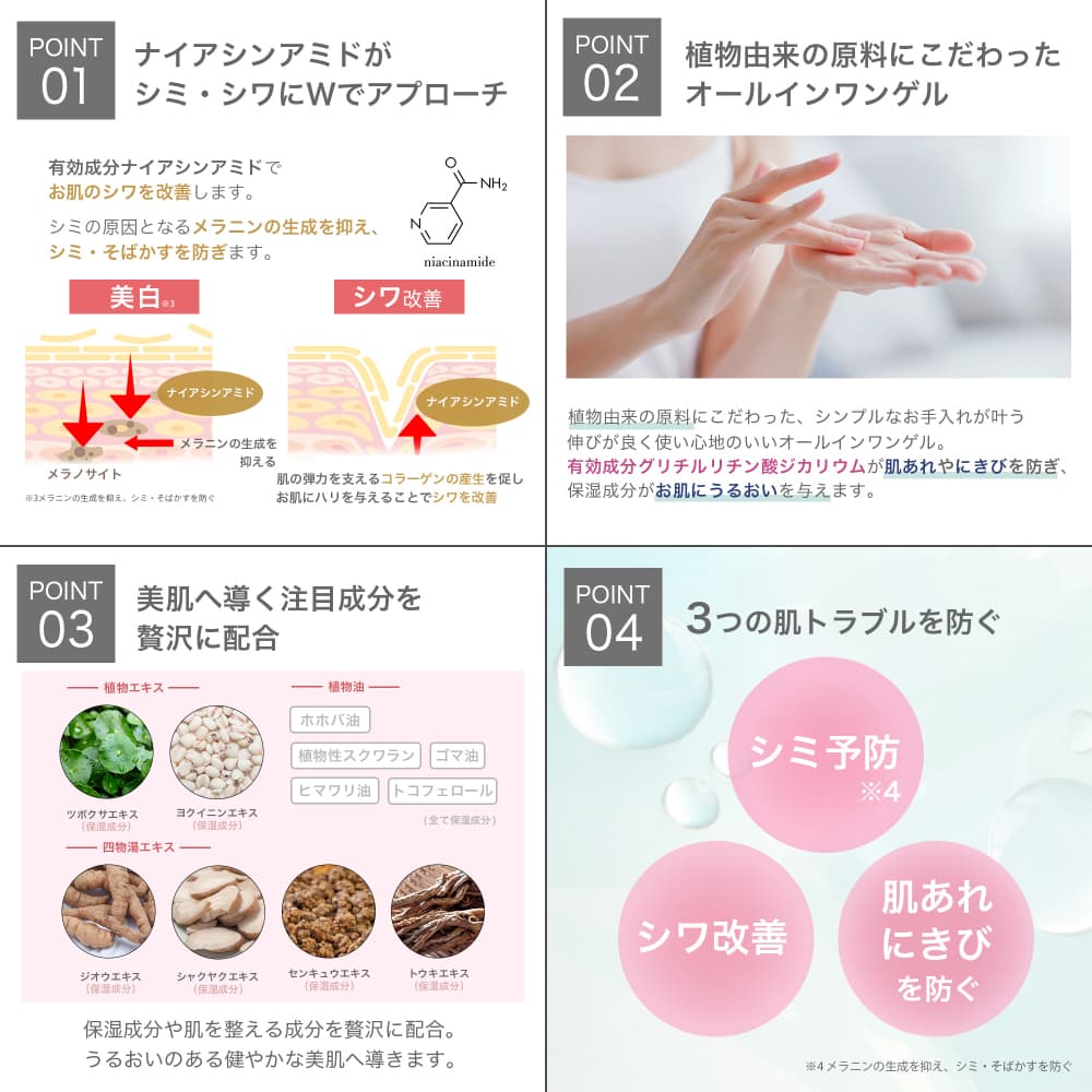  ѿ 200ml +  200ml + 륤󥲥 200g å ʥ󥢥ߥ ۹ TIAS 󥯥륭奢 󥰥  