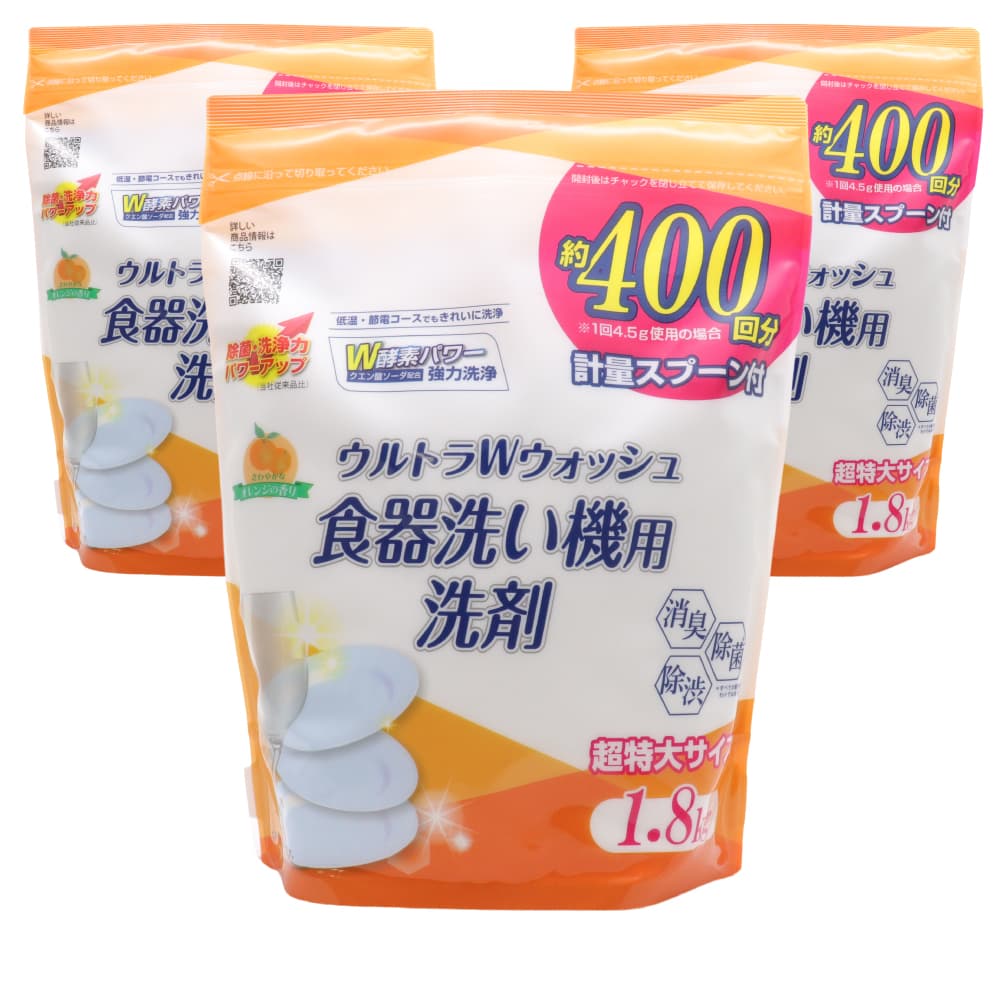 ������ ���� ���������� ����ȥ�ץ����å��� ����󥸤ι�� 1800g ��3�� ���������������� ������ ������
