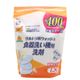 ������ ���� ���������� ����ȥ�ץ����å��� ����󥸤ι�� 1800g ��3�� ���������������� ������ ������