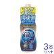 ���륳���� �����륹�ٶݽ���ץ졼 ������ 60mL 3�� �ޥ��� ������ �������� ���� �ý� ���� 24���ָ��̻�³�֥ץ�ߥ��������������