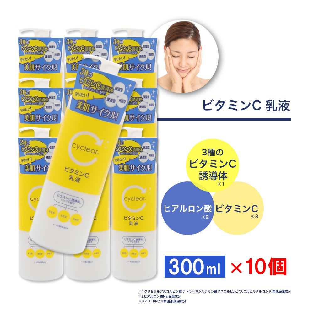 �ӥ��ߥ�CͶƳ�� ���� 300ml ��10�� �ߥ륯��������� �ӥ��ߥ�� ���̷Ϥι�� ������