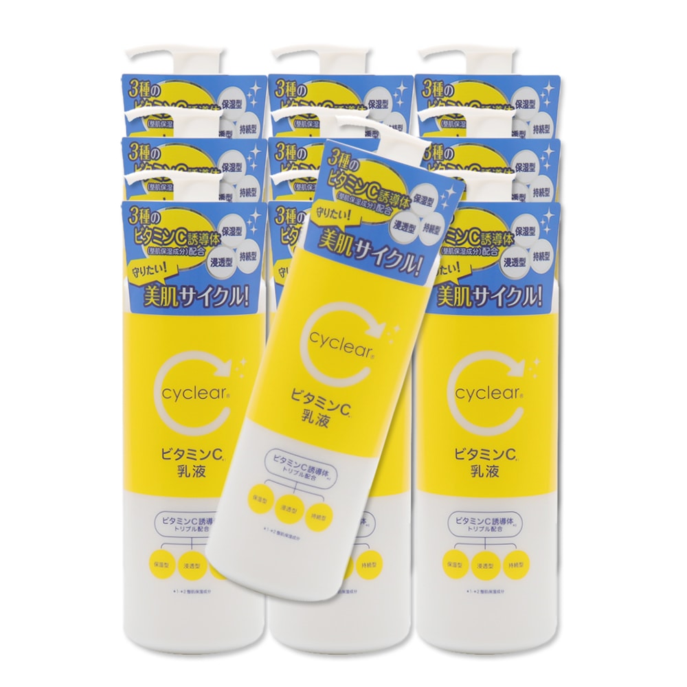 乳液・ミルク T&S リッツ モイスト ミルクエッセンス ( 100ml )/ LITS(リッツ