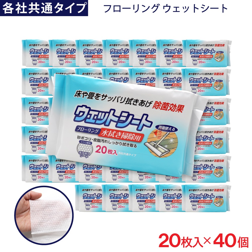 �ե������ �����åȥ����� 20���� ��40�� �ƼҶ��̥����� �ǥ��ܥ������� �忡���ݽ���