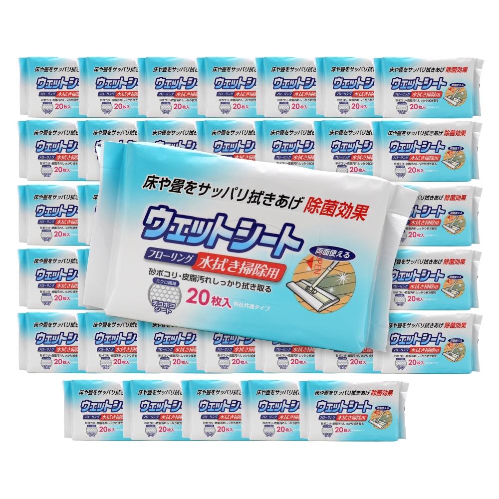 �ե������ �����åȥ����� 20���� ��40�� �ƼҶ��̥����� �ǥ��ܥ������� �忡���ݽ���