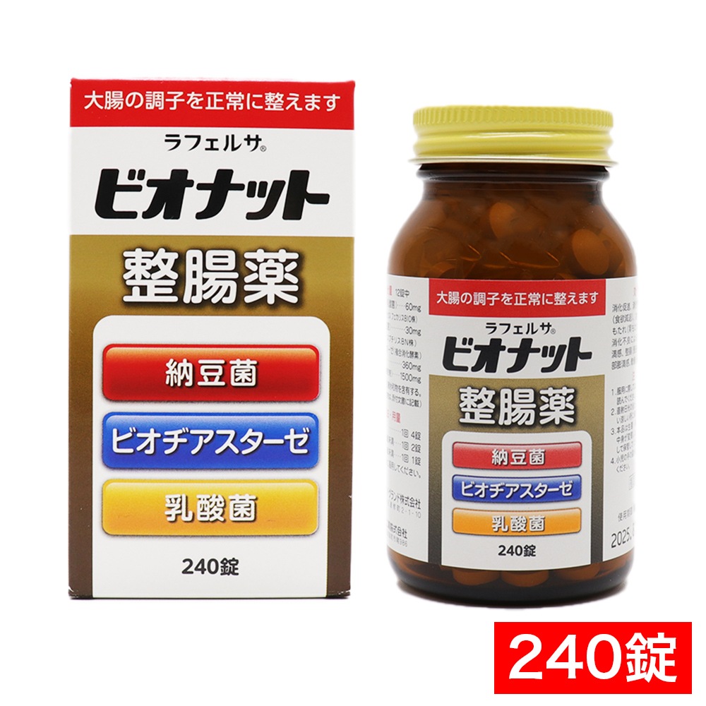 ��Ĳ�� ��ե��륵 �ӥ��ʥå� 240�� ������ ǼƦ�� ��Ĳ�ò��� �������������