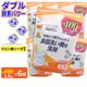 ������ ���� ���������� ����ȥ�ץ����å��� ����󥸤ι�� 1800g ��6�� ���������������� ������ ������