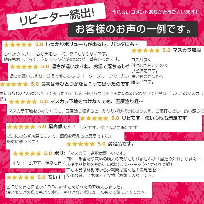 ޥ ǻ̩ܥ塼 ͵ ޥ եС  ץ롼 FDեС ޥ 󥭥 ͹ؤ̵