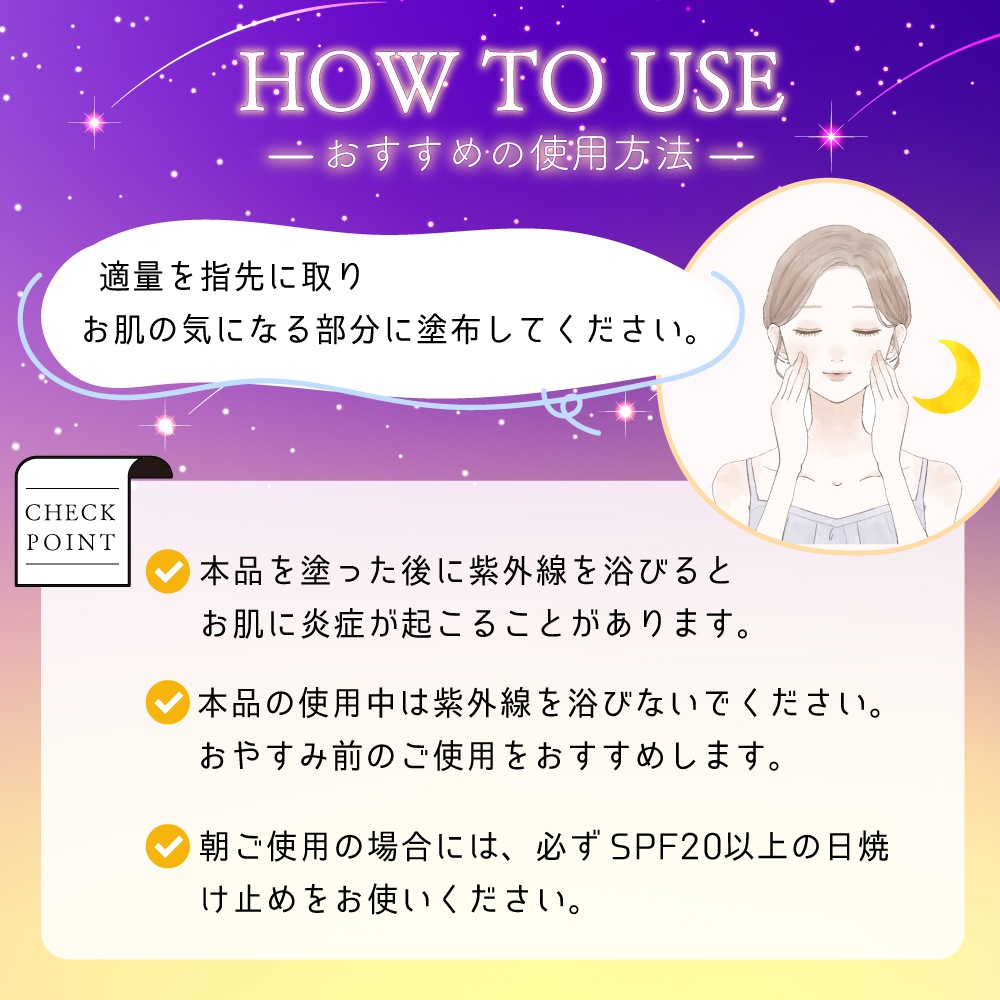 TIAS �ϥ��ɥ����Υ󥯥꡼�� 20g ���ƥ��꡼�� ��ϥ��ɥ����Υ� 5���۹� ������