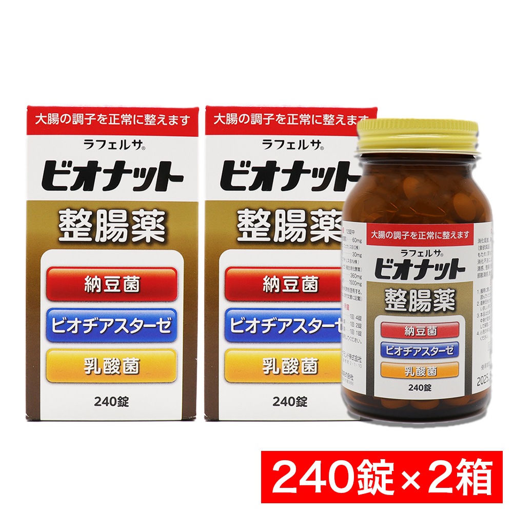 ��Ĳ�� ��ե��륵 �ӥ��ʥå� 240�� ��2Ȣ ������ ǼƦ�� ��Ĳ�ò��� �������������