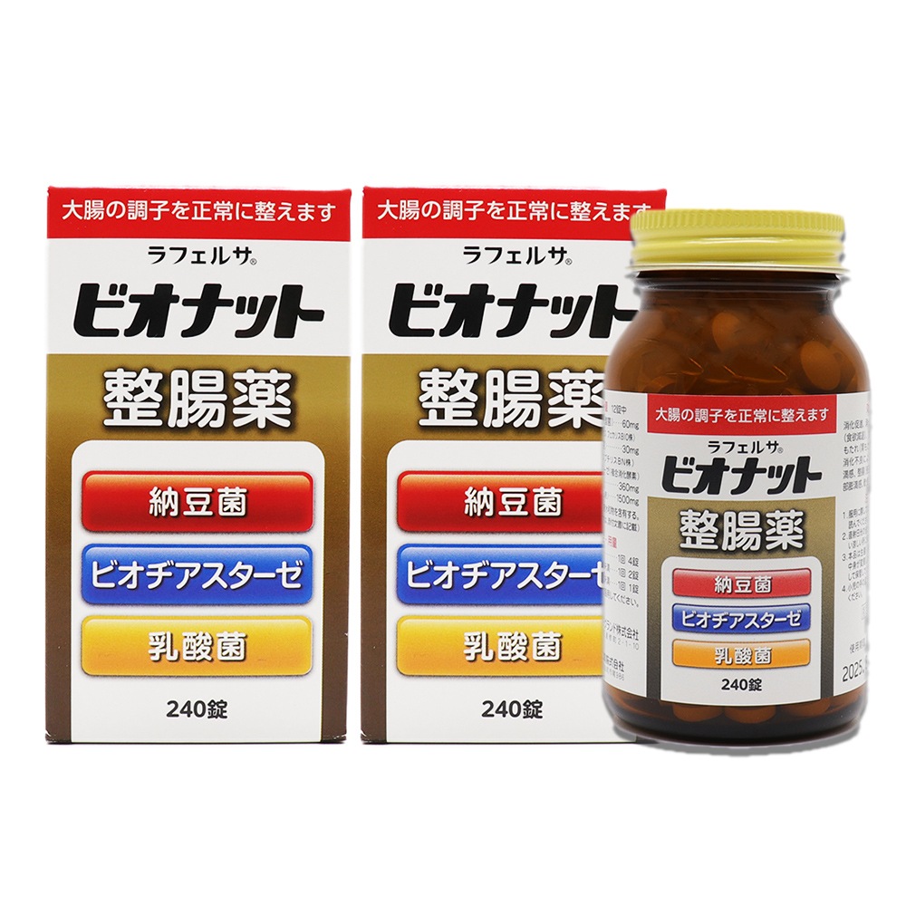 ��Ĳ�� ��ե��륵 �ӥ��ʥå� 240�� ��2Ȣ ������ ǼƦ�� ��Ĳ�ò��� �������������