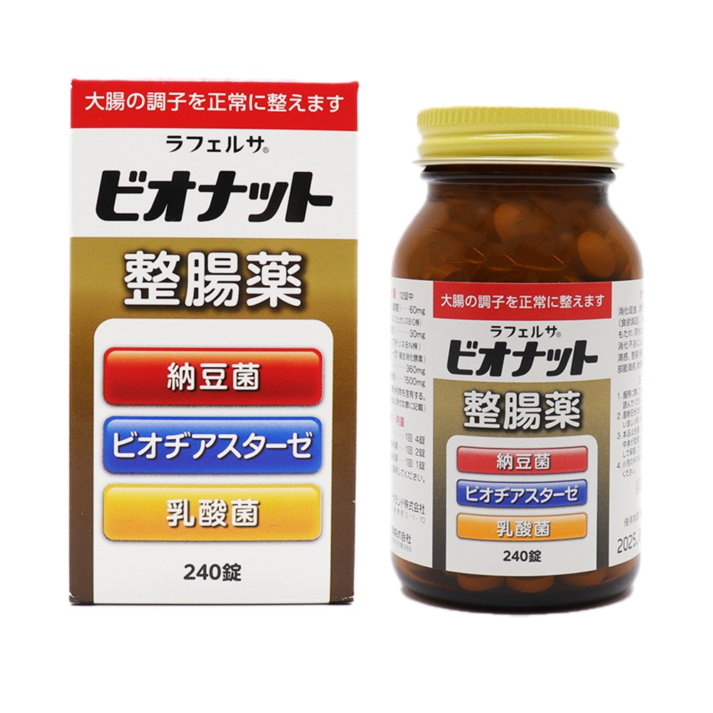 ��Ĳ�� ��ե��륵 �ӥ��ʥå� 240�� ��2Ȣ ������ ǼƦ�� ��Ĳ�ò��� �������������