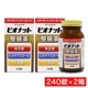 ��Ĳ�� ��ե��륵 �ӥ��ʥå� 240�� ��2Ȣ ������ ǼƦ�� ��Ĳ�ò��� �������������