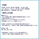 ��Ĳ�� ��ե��륵 �ӥ��ʥå� 240�� ��2Ȣ ������ ǼƦ�� ��Ĳ�ò��� �������������
