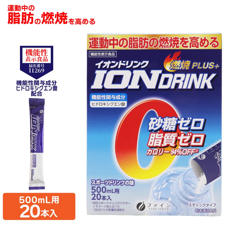 ��ǽ��ɽ������ ������ɥ�� ���ݡ��ĥɥ�󥯤�̣ 500mL�� 20���� ǳ��PLUS+ �������� ������� ������