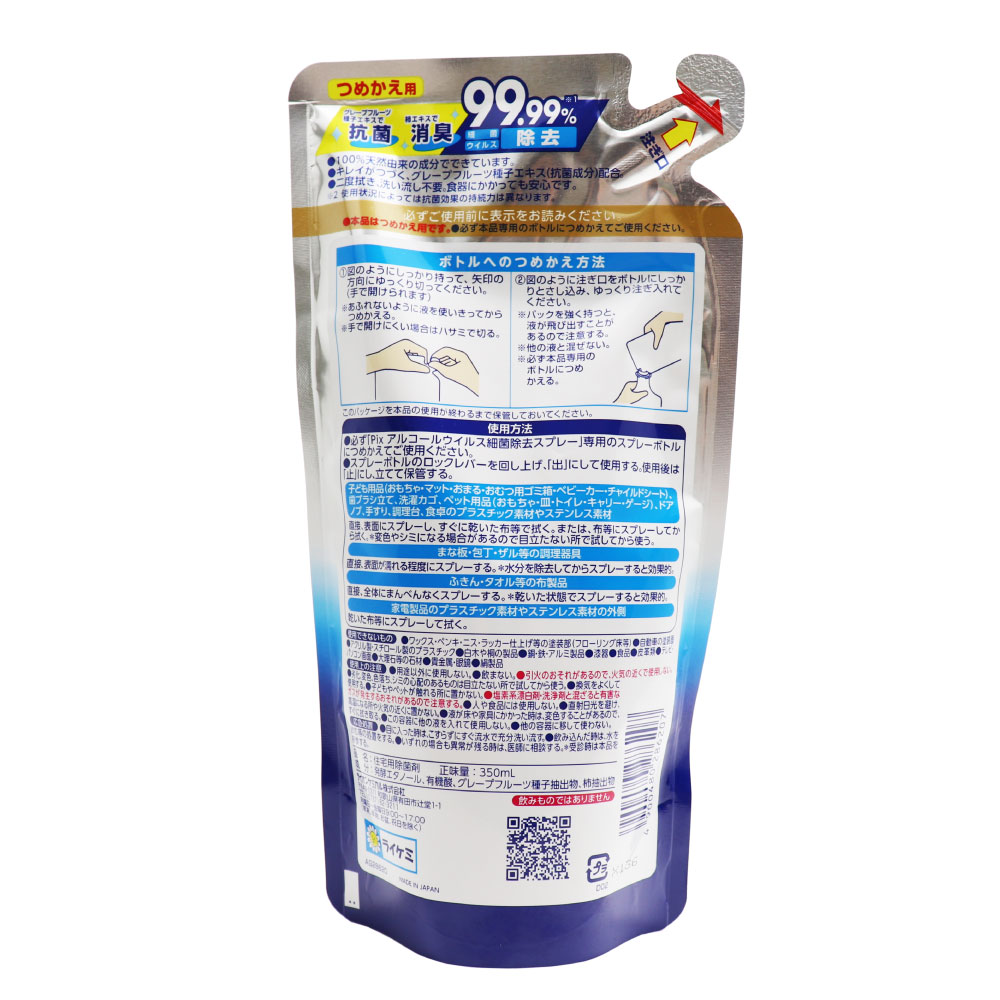 ݥץ졼 ͤؤ 륳  ý 륹 ٶ  350ml 10ĥå ̵