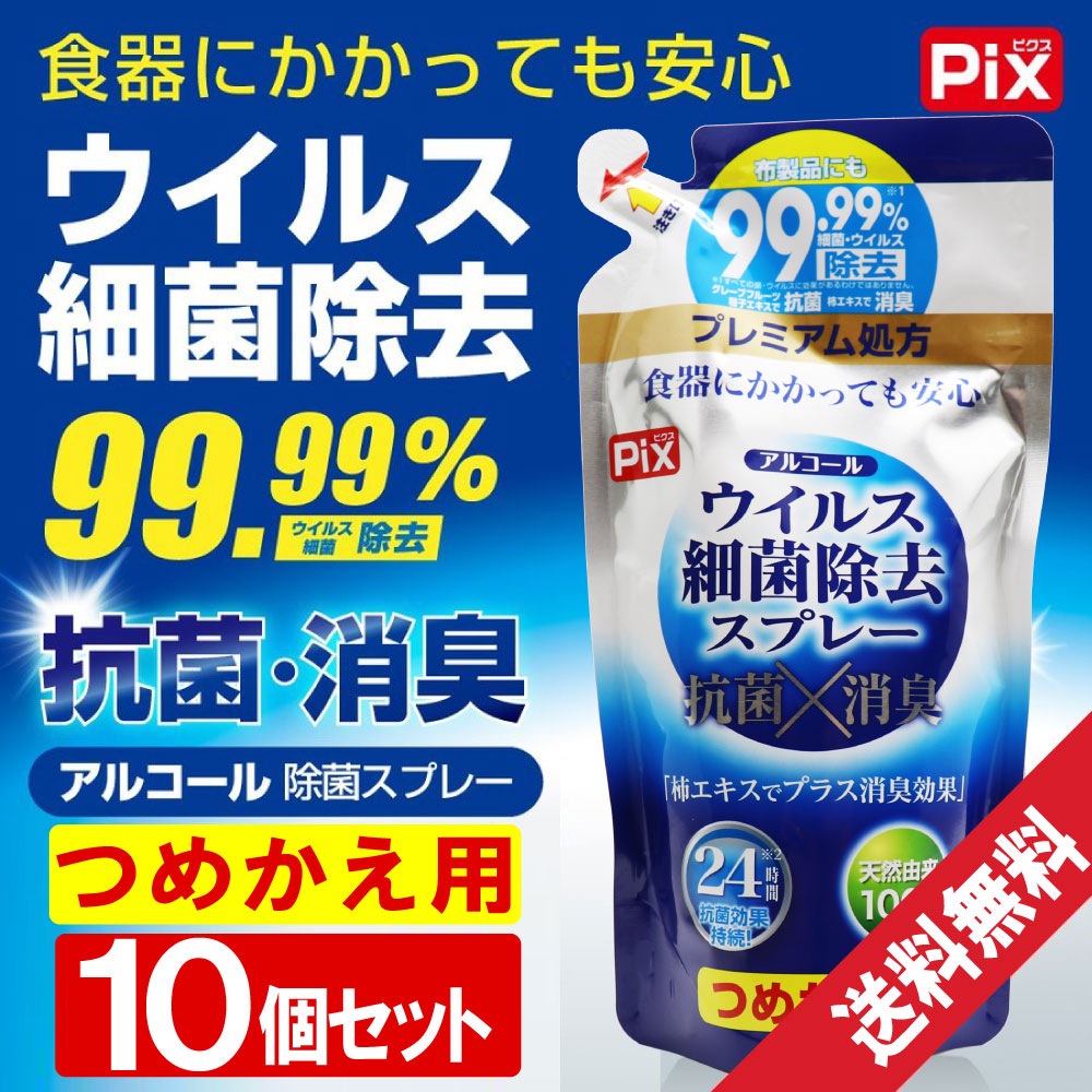 ݥץ졼 ͤؤ 륳  ý 륹 ٶ  350ml 10ĥå ̵