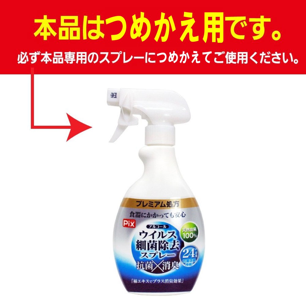 ݥץ졼 ͤؤ 륳  ý 륹 ٶ  350ml 10ĥå ̵