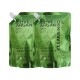 ����󥸥󥰥����� ���� 450ml 2�ĥ��å� �ǥ��� ���꡼��&���륬��