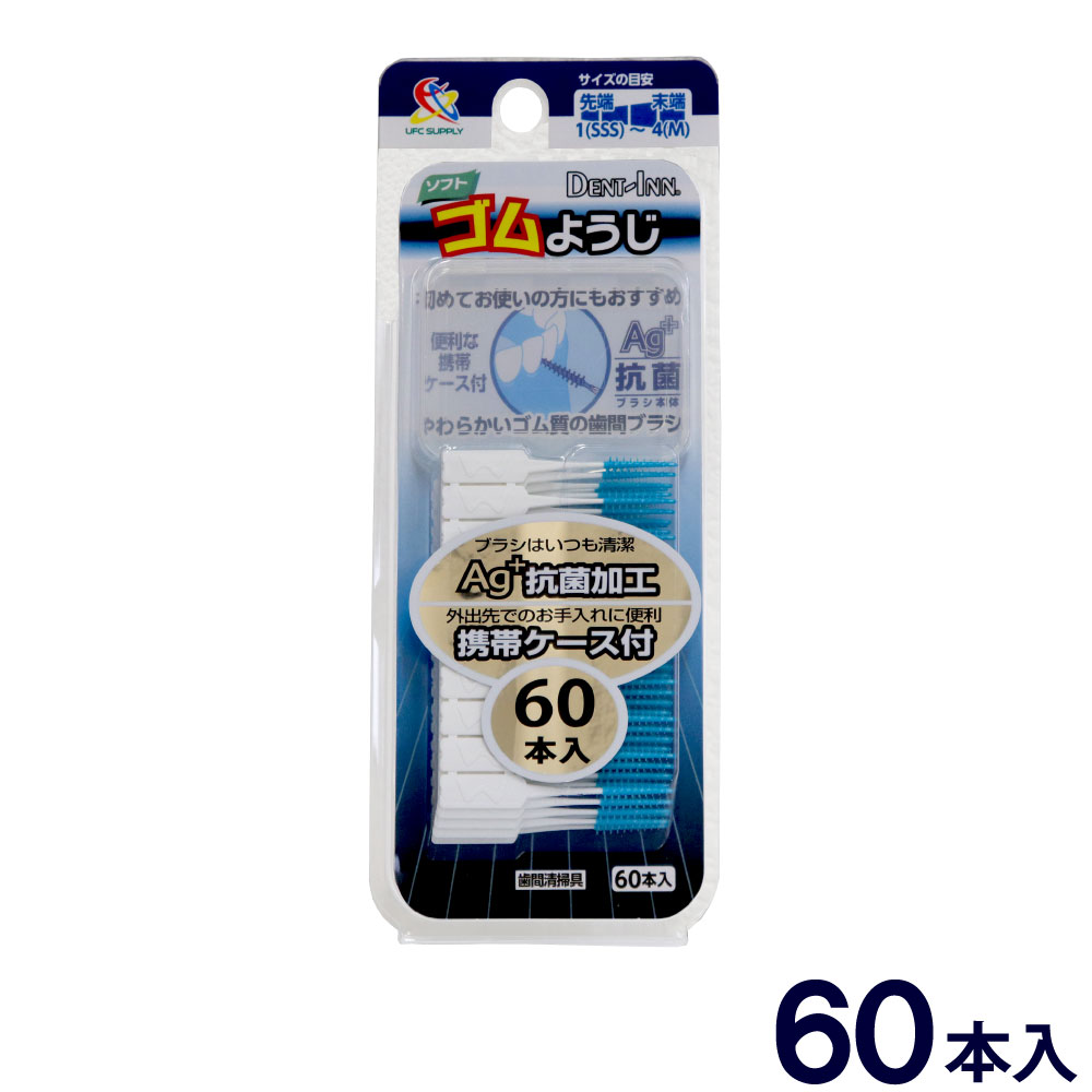 ���ե� ����褦�� 60���� �����ʷ��ӥ������� ���֥֥饷 ����̵��