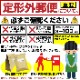 ���ե� ����褦�� 60���� �����ʷ��ӥ������� ���֥֥饷 ����̵��