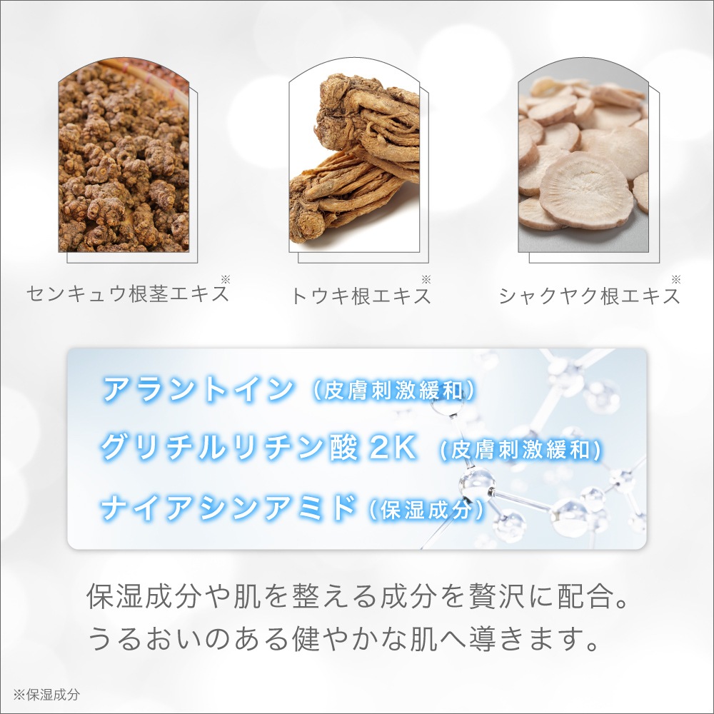 TIAS �ϥ��ɥ����Υ󥯥꡼�� 20g ��2�� ���ƥ��꡼�� ��ϥ��ɥ����Υ� 5���۹� ������