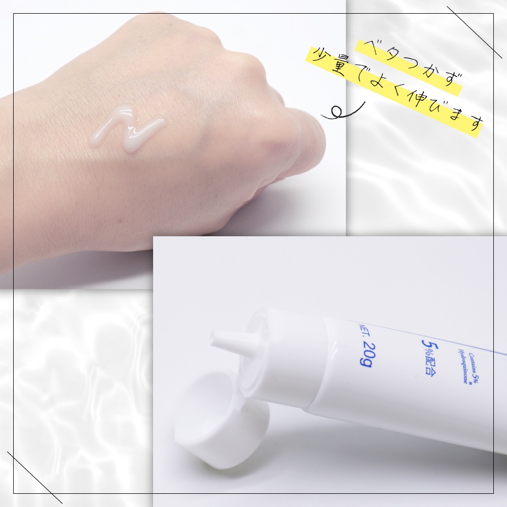 TIAS �ϥ��ɥ����Υ󥯥꡼�� 20g ��2�� ���ƥ��꡼�� ��ϥ��ɥ����Υ� 5���۹� ������