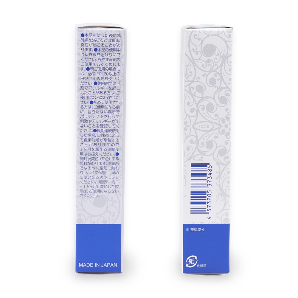 TIAS �ϥ��ɥ����Υ󥯥꡼�� 20g ��2�� ���ƥ��꡼�� ��ϥ��ɥ����Υ� 5���۹� ������