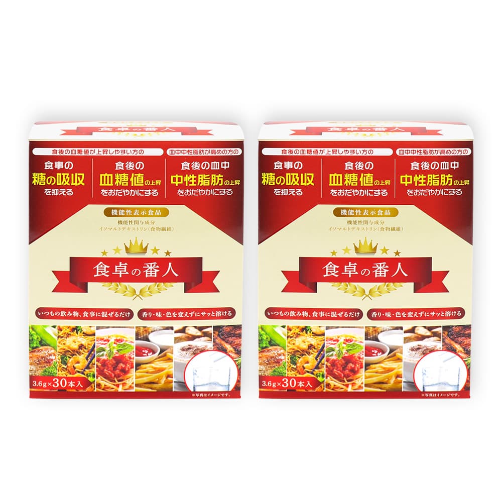 ��ʪ���� ������ֿ� 30���� ��2Ȣ�ʷ�60�ܡ� ��ǽ��ɽ������ ���ץ� �����ޥ�ȥǥ����ȥ��