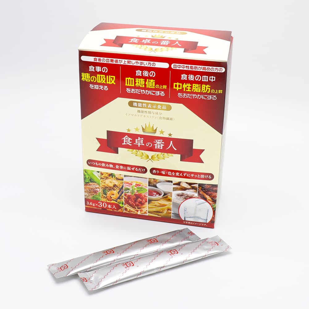 ��ʪ���� ������ֿ� 30���� ��2Ȣ�ʷ�60�ܡ� ��ǽ��ɽ������ ���ץ� �����ޥ�ȥǥ����ȥ��