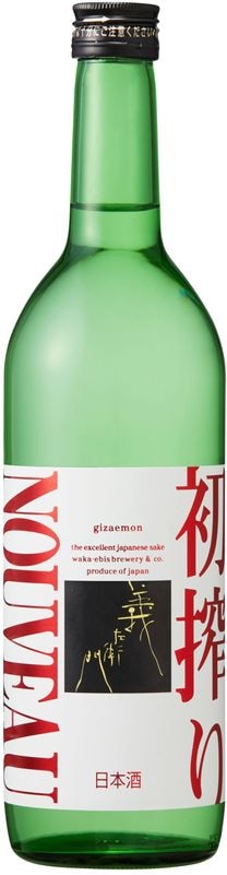 ����7��¤ǯ�١��ֽ���׽��ƶ�� �������� 720ml