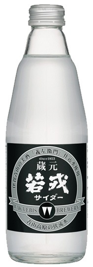 蔵元 若戎サイダー 350ml その他の商品 蔵元直売サイト 若戎酒造