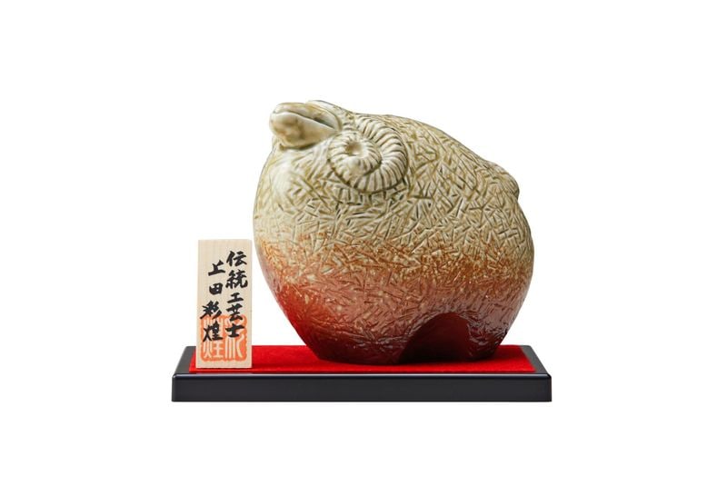純米酒 干支壷 丁未 720ml | ギフト・ご贈答用 詰合せ | 蔵元直売