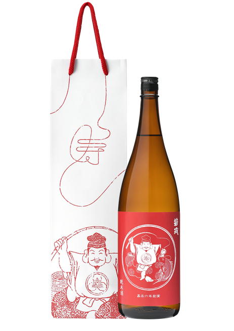 「祝袋」 純米酒 若戎 1.8L