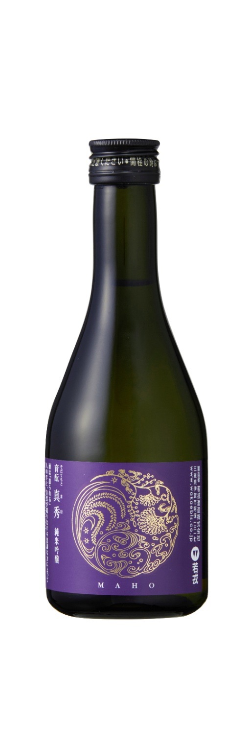 育もと 純米吟醸 真秀 300ml | 銘柄で選ぶ,真秀 | 蔵元直売サイト 若戎酒造