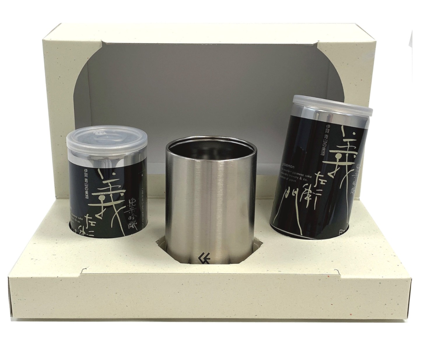 二缶セット 義左衛門アルミ缶2本と缶ホルダーSET | ギフト・ご贈答用 詰合せ