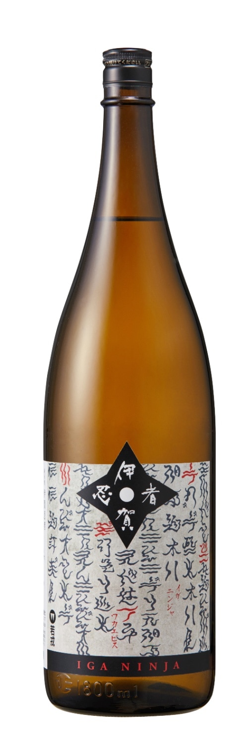 純米酒 伊賀忍者 1800ml | 銘柄で選ぶ,若戎 | 蔵元直売サイト 若戎酒造