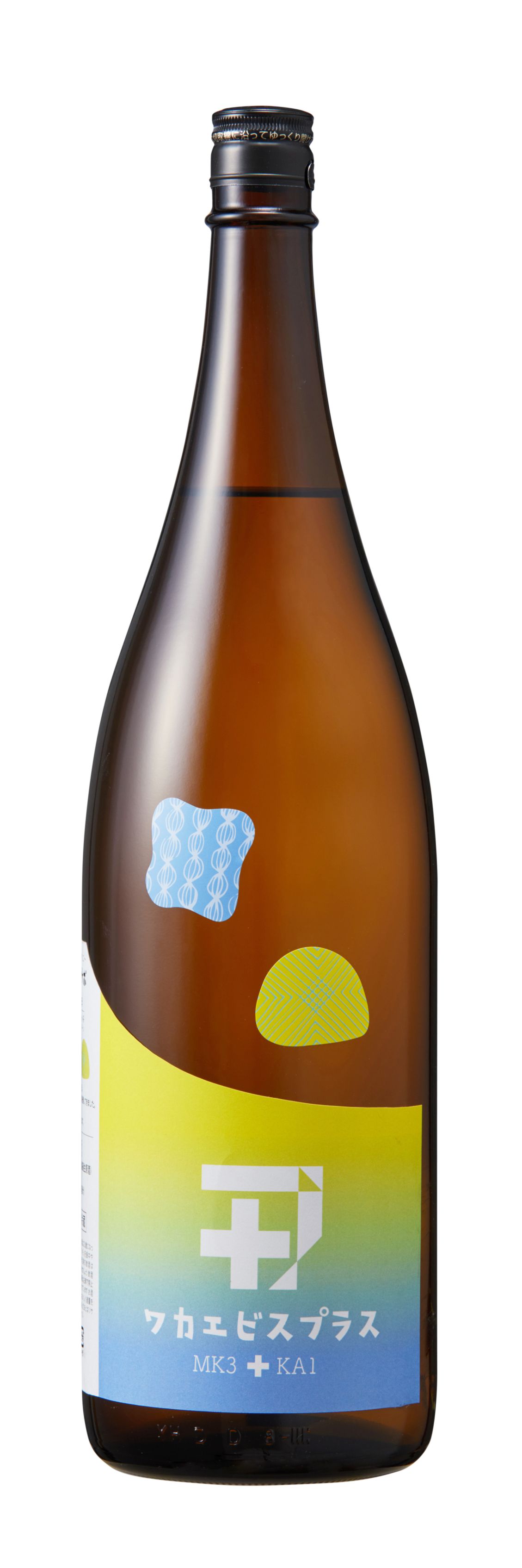 ワカエビスプラス【006】 1800ml | すべての商品 | 蔵元直売サイト 若