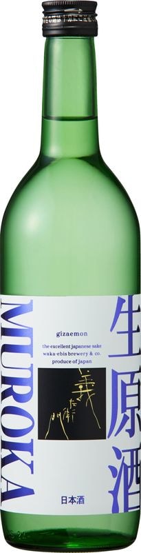 「生原酒」純米吟醸 義左衛門 720ml