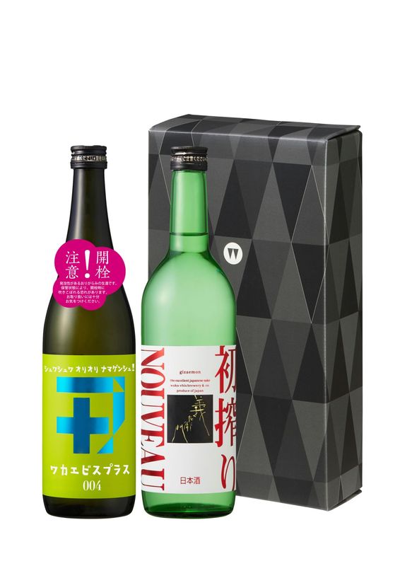 ワカエビスプラス「004」 ・初搾り セット 720ml×2 | ギフト・ご贈答用