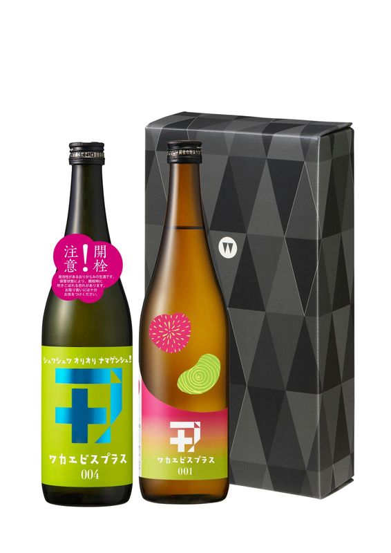 �參���ӥ��ץ饹��001�ס���004�� ���å� 720ml��2