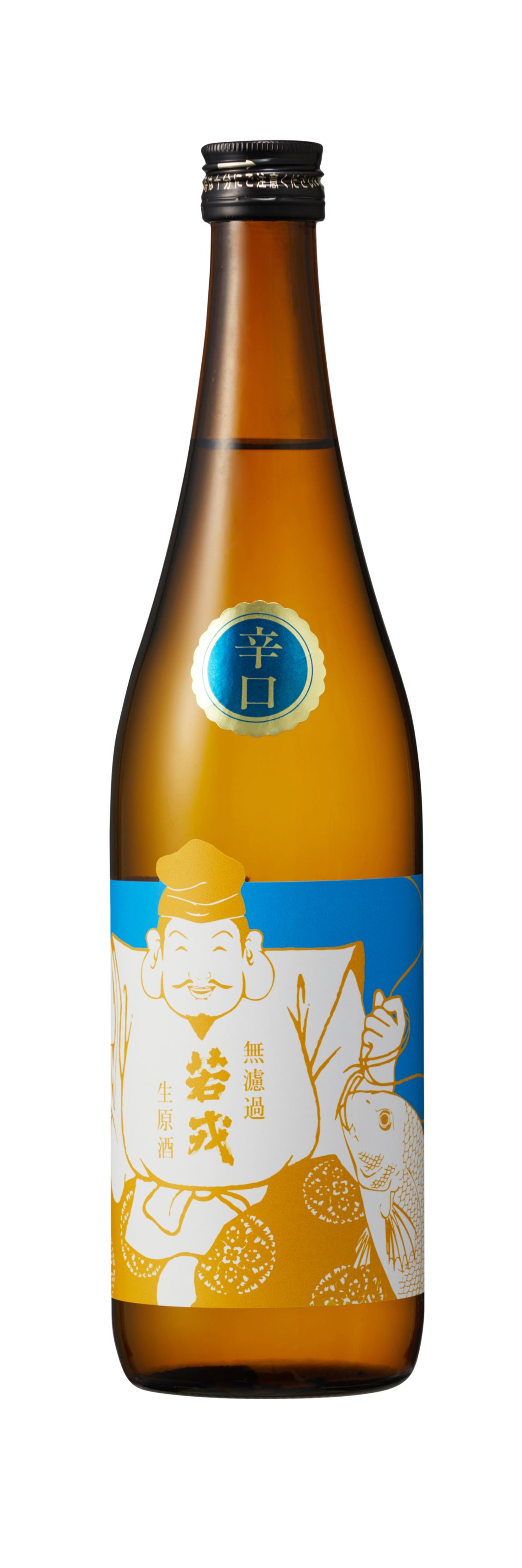 純米吟醸 若戎 辛口 無濾過生原酒 720ml | すべての商品 | 蔵元直売