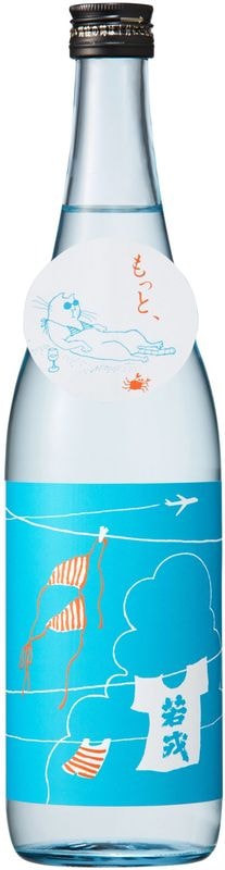 ���ƶ�� ��ä� �Ƥ����  720����