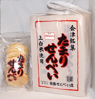 のりたまページ(合計2本：喜平50/60) Z－253 BS黒本体（B） | 製品詳細