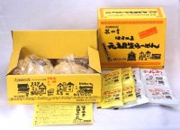 �Ϥ��̤����� ��¿���顼��� 3����/5����/10����