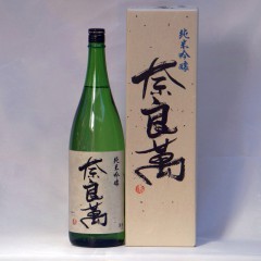 ★人気清酒★奈良萬 【純米大吟醸】 1800ml 箱付 福島夢心酒造2本セット Amazon.co.jp: 福島県 限定品 1800ml 夢心 純米大吟醸 会津夢心